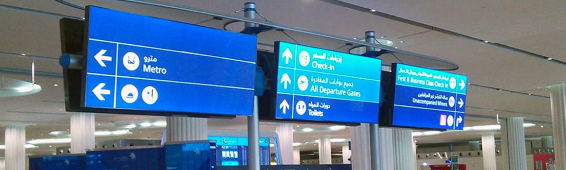 Dubai International Airport