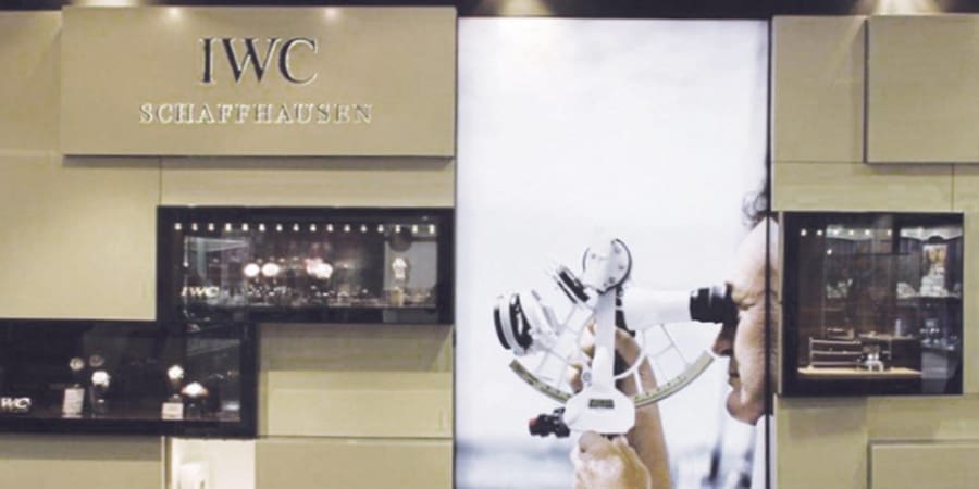 IWC at Harrods, London