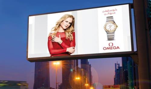 Outdoor Advertising, Dubai