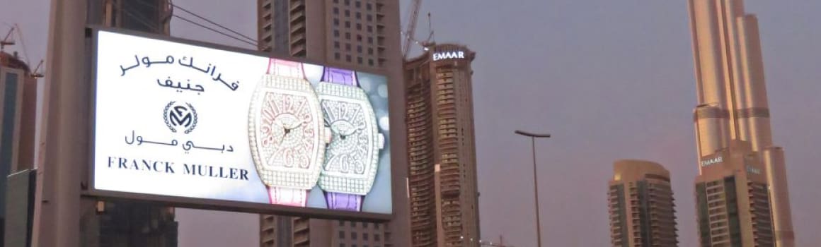 Outdoor Advertising, Dubai